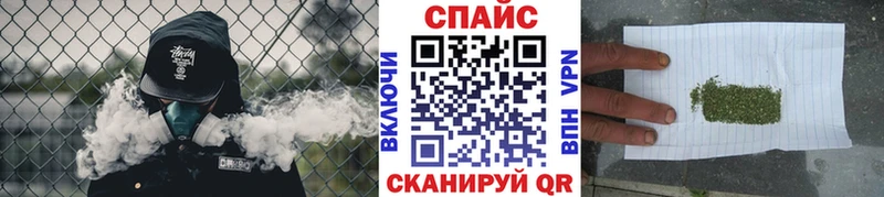 Бутират Butirat  Краснослободск 