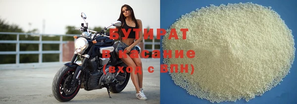 индика Белоозёрский