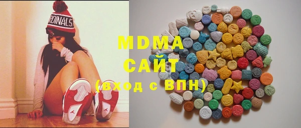 амф Богданович