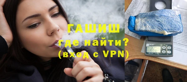 амф Богданович