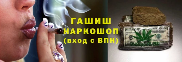 индика Белоозёрский