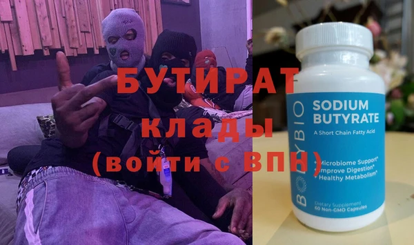 СК Богородск
