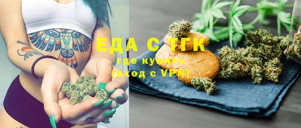 амф Богданович
