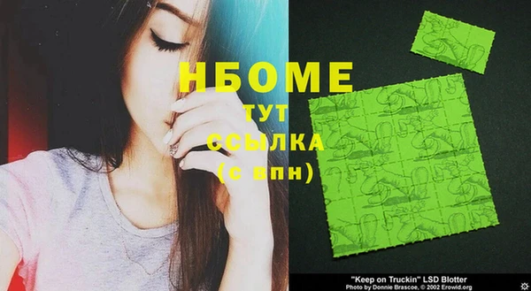 амф Богданович